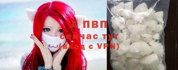 MDMA Premium VHQ Володарск