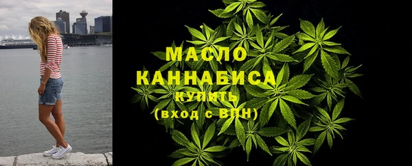 марки lsd Волосово